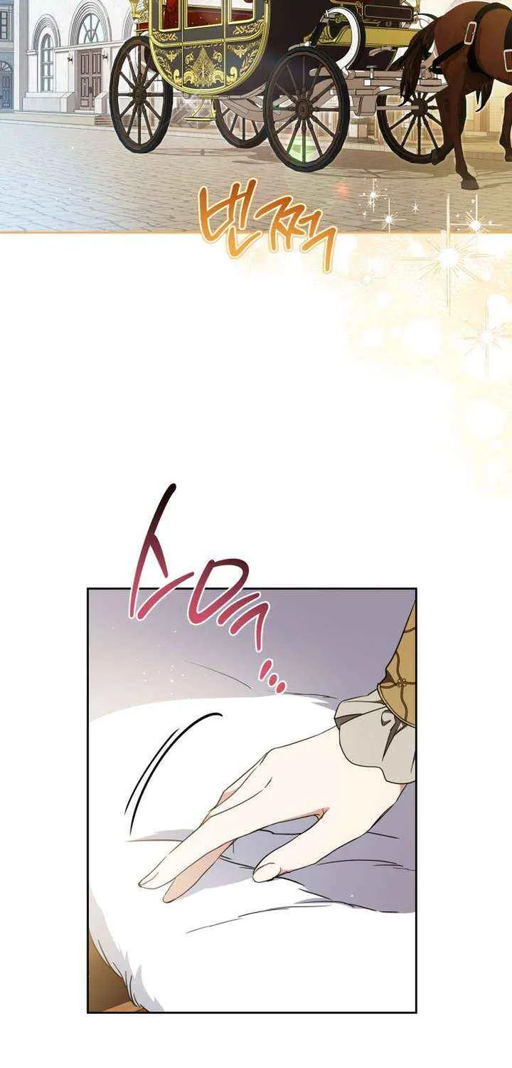 I’Ll Be The Matriarch In This Life Chapter 204 page 58 - 