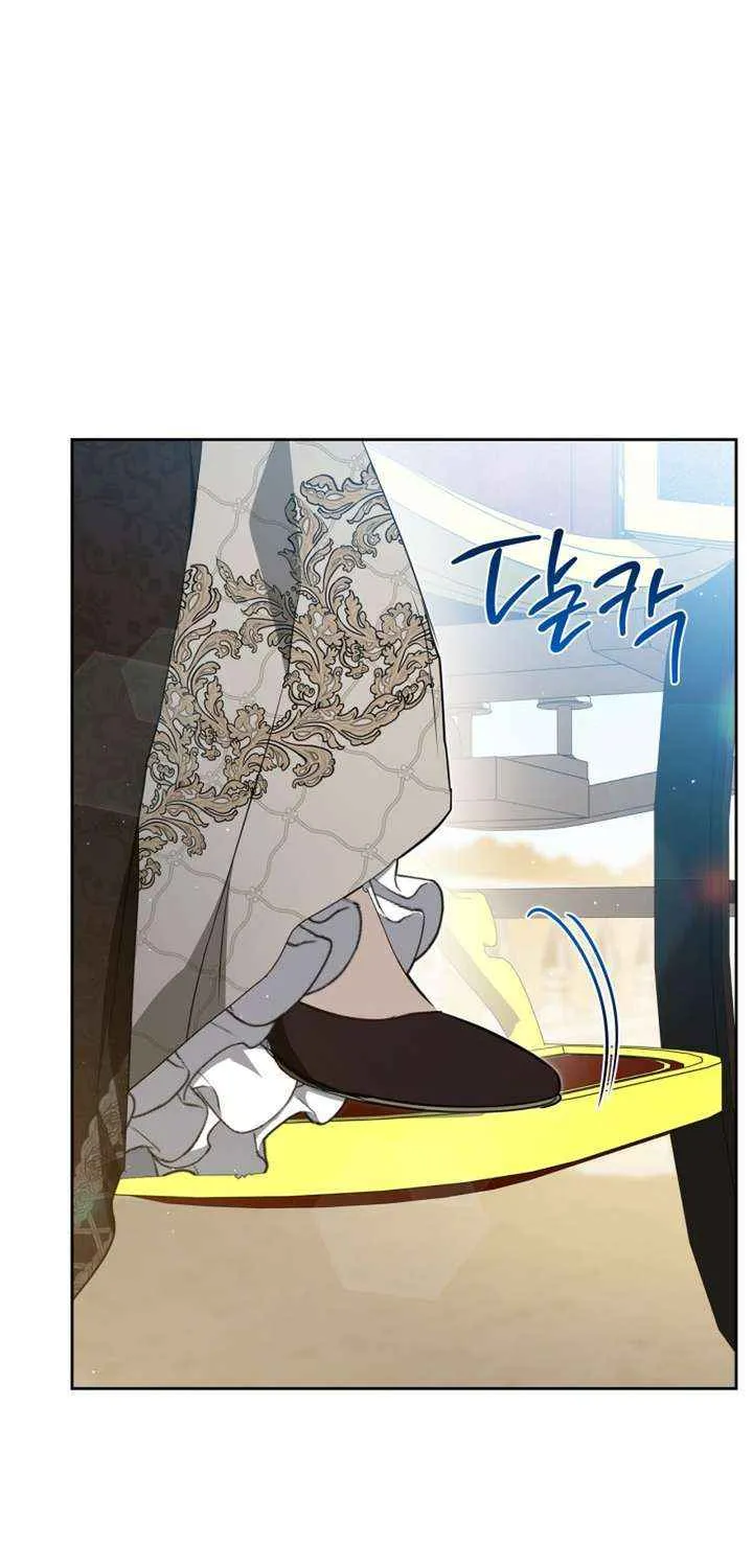 I’Ll Be The Matriarch In This Life Chapter 204 page 62 - 