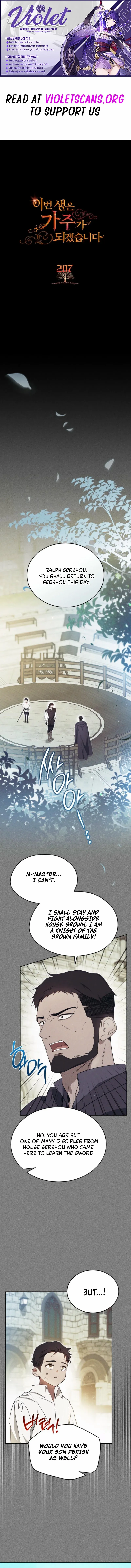 I’Ll Be The Matriarch In This Life Chapter 207 page 1 - 
