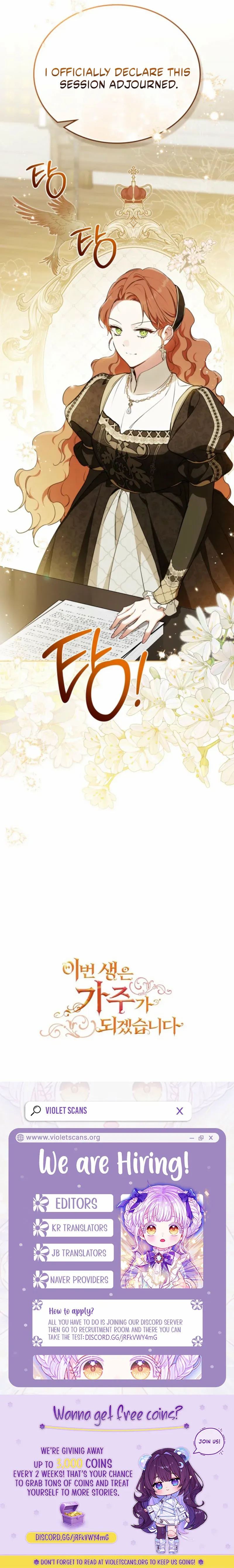 I’Ll Be The Matriarch In This Life Chapter 207 page 12 - 