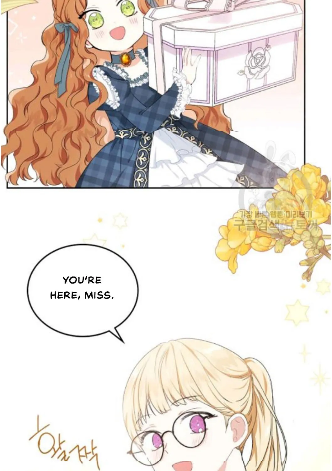 I’Ll Be The Matriarch In This Life Chapter 21 page 3 - 
