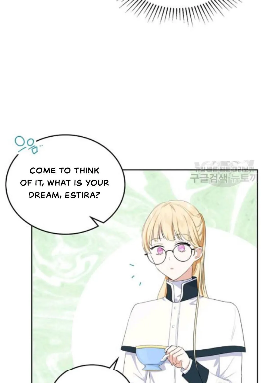 I’Ll Be The Matriarch In This Life Chapter 21 page 35 - 