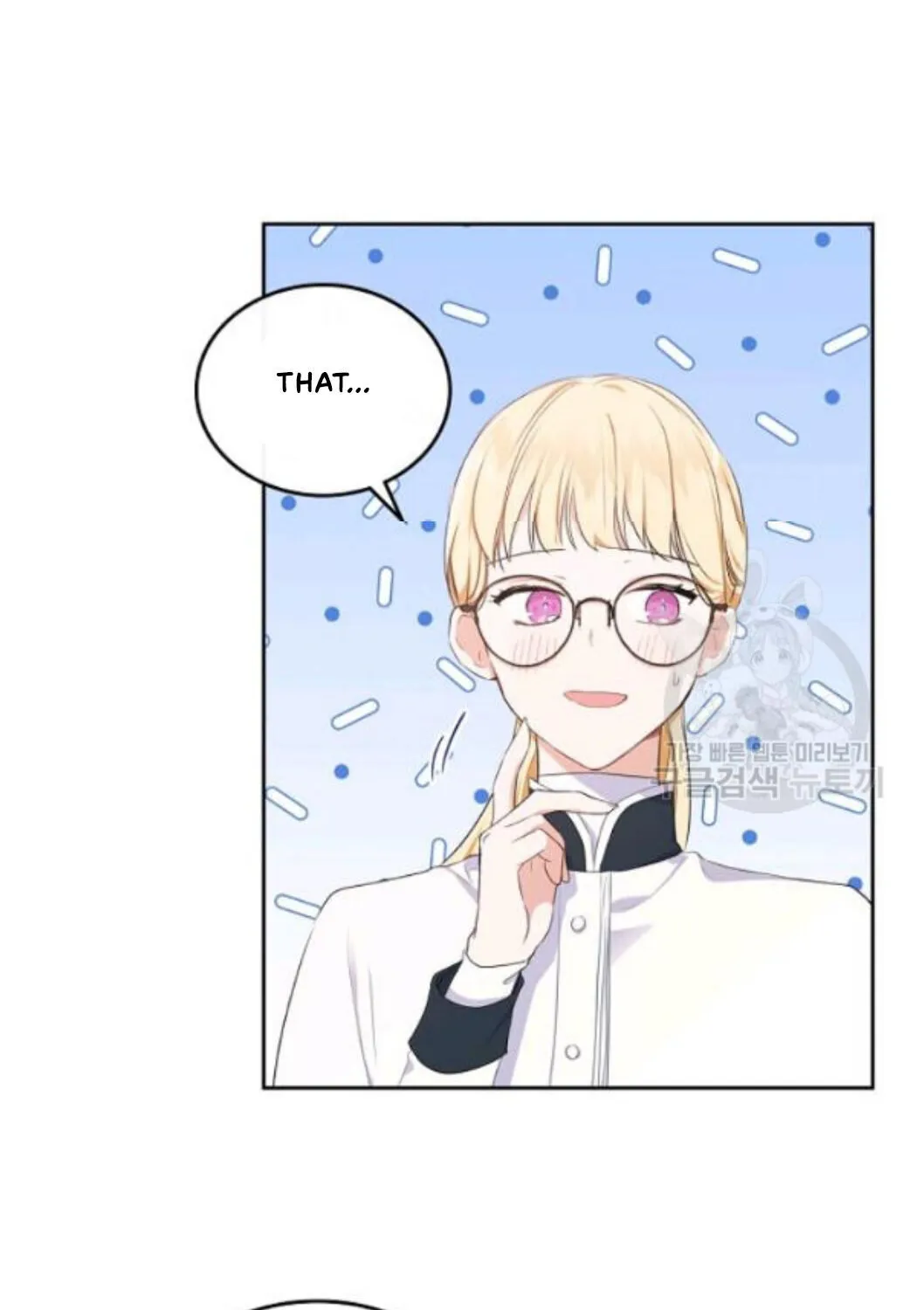 I’Ll Be The Matriarch In This Life Chapter 21 page 47 - 