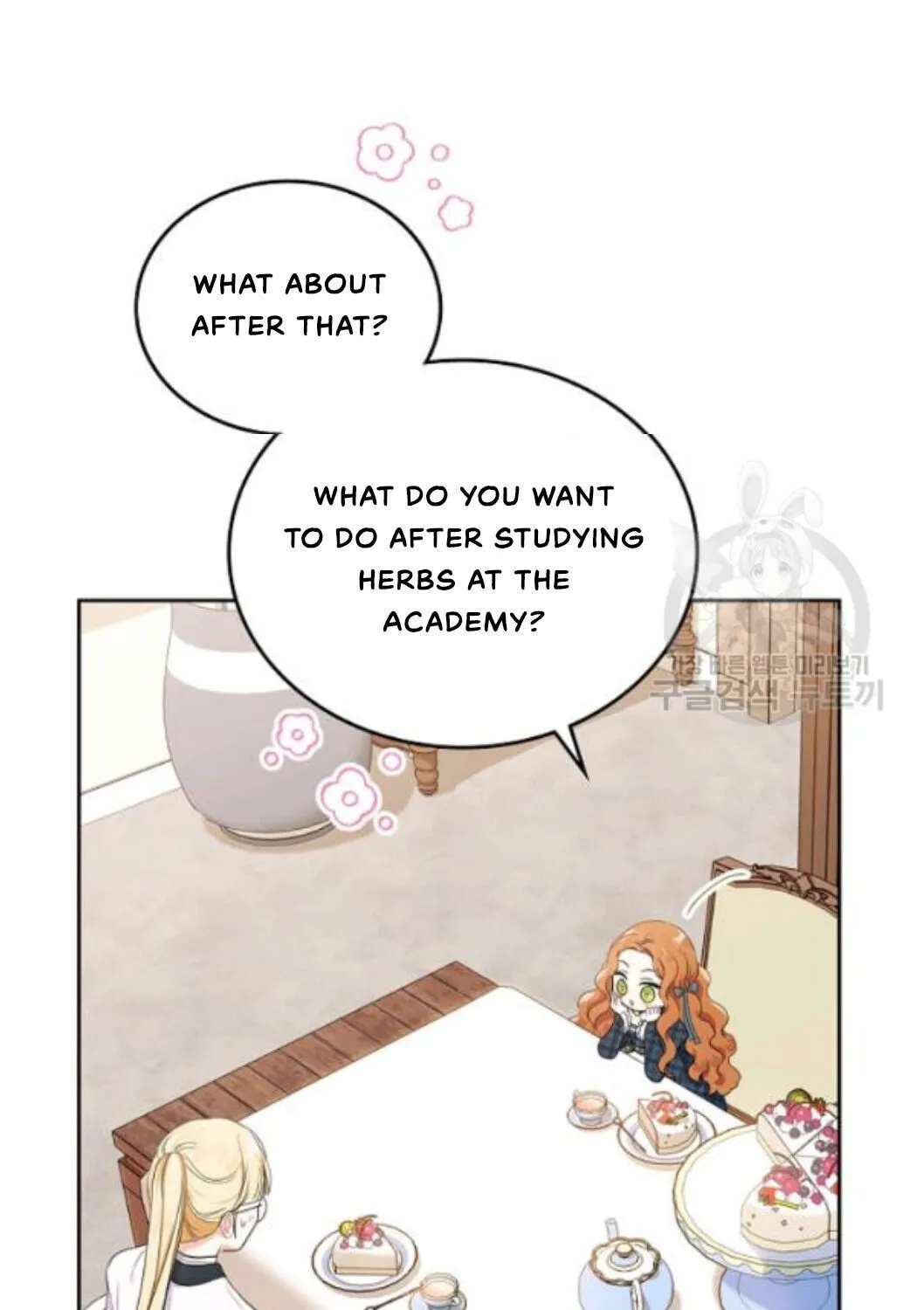 I’Ll Be The Matriarch In This Life Chapter 21 page 52 - 