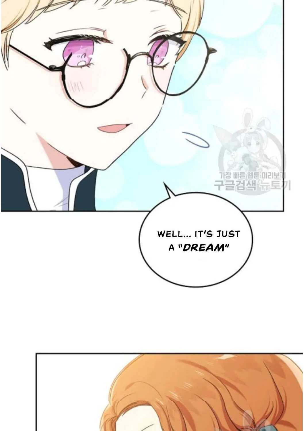 I’Ll Be The Matriarch In This Life Chapter 21 page 57 - 