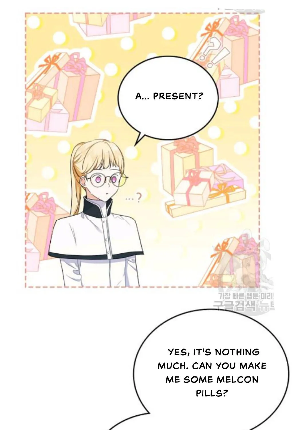 I’Ll Be The Matriarch In This Life Chapter 21 page 77 - 