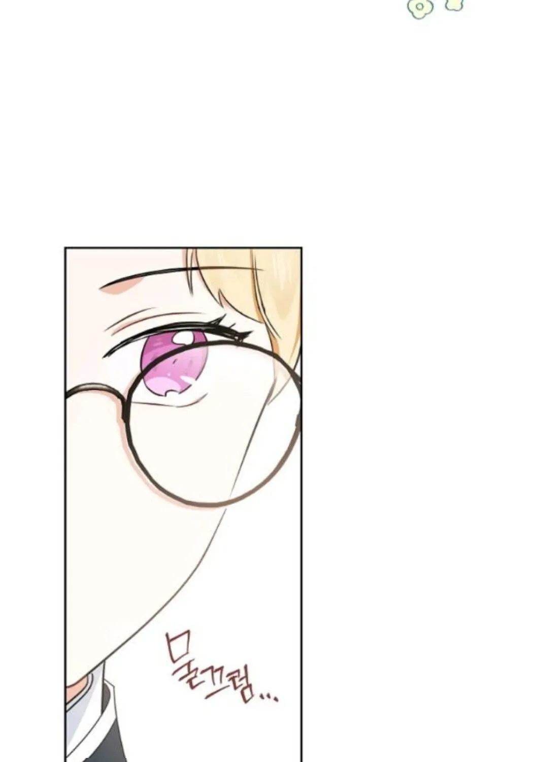 I’Ll Be The Matriarch In This Life Chapter 21 page 83 - 