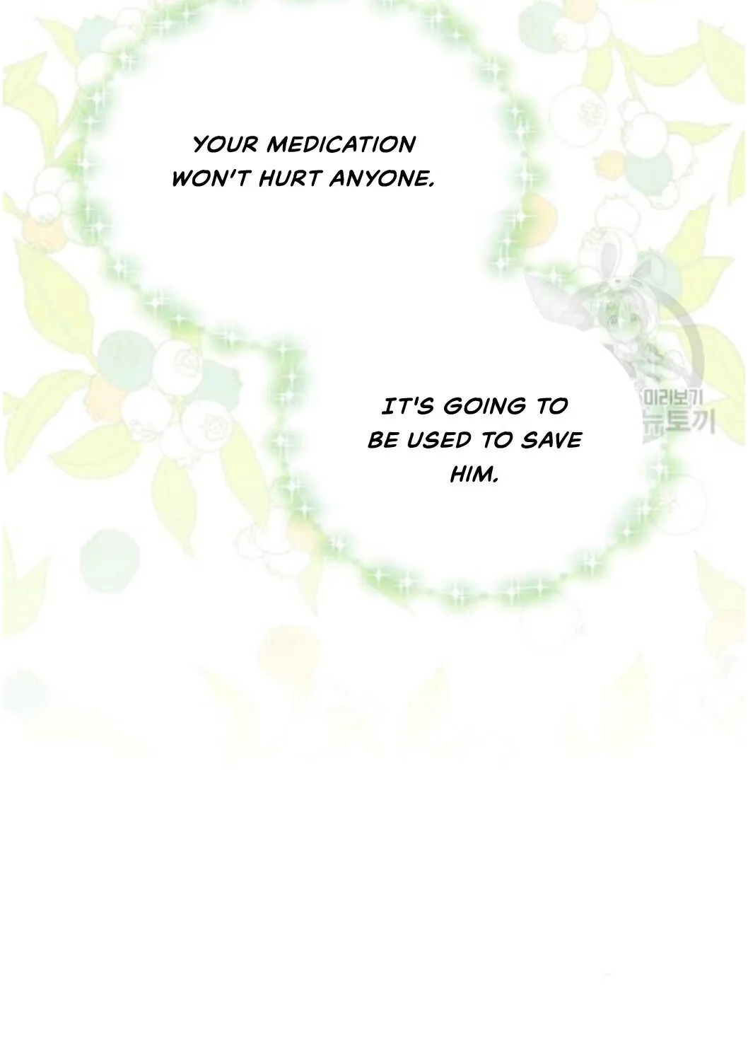 I’Ll Be The Matriarch In This Life Chapter 21 page 95 - 