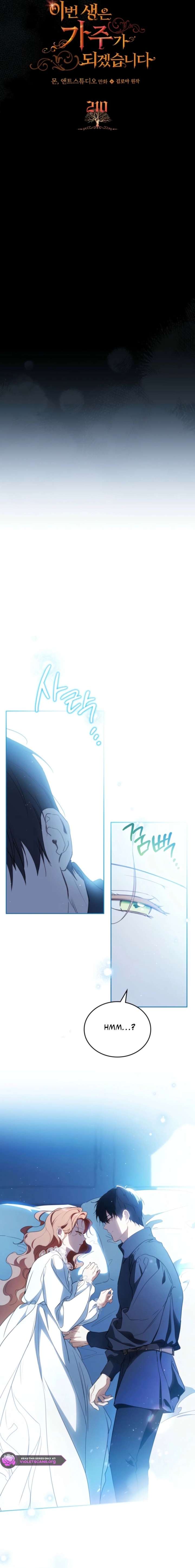 I’Ll Be The Matriarch In This Life Chapter 210 page 3 - 