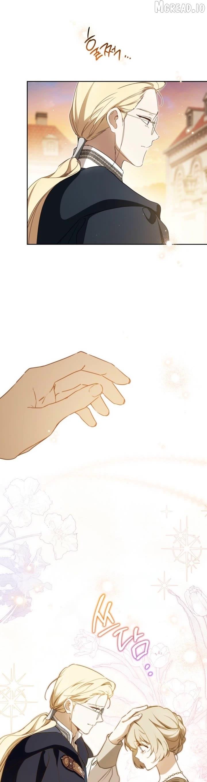 I’Ll Be The Matriarch In This Life Chapter 216 page 5 - 