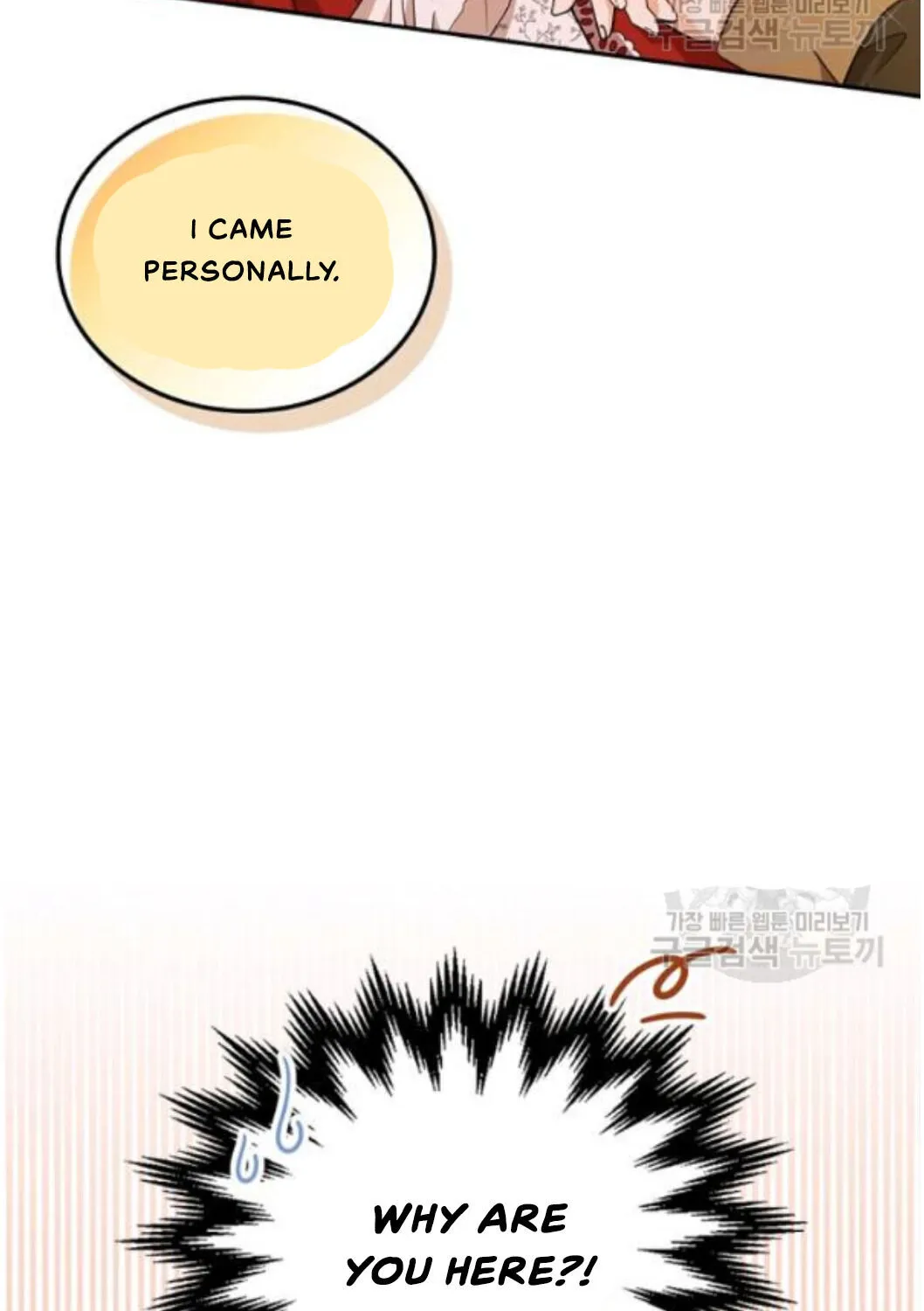 I’Ll Be The Matriarch In This Life Chapter 22 page 101 - 