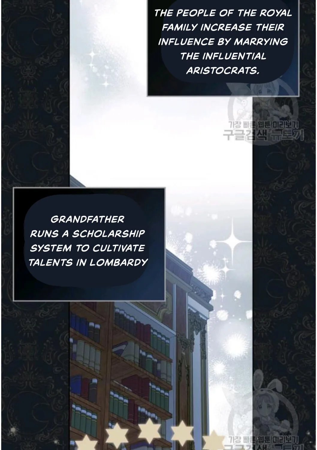 I’Ll Be The Matriarch In This Life Chapter 22 page 23 - 