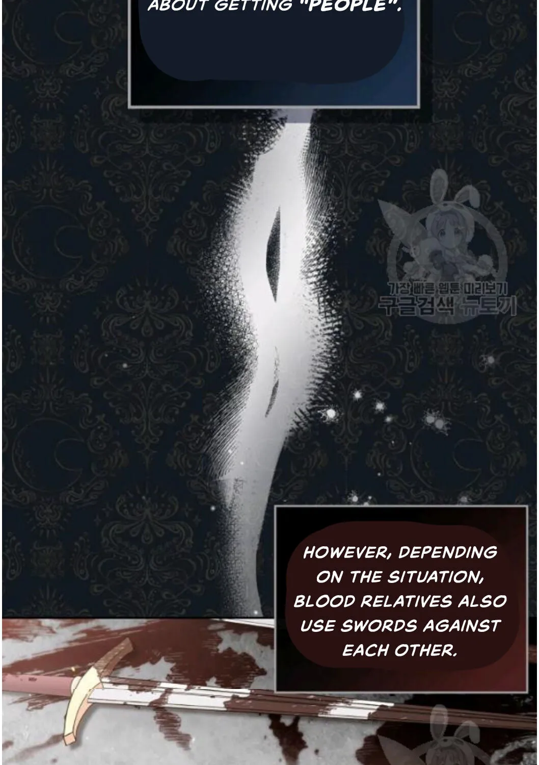 I’Ll Be The Matriarch In This Life Chapter 22 page 25 - 