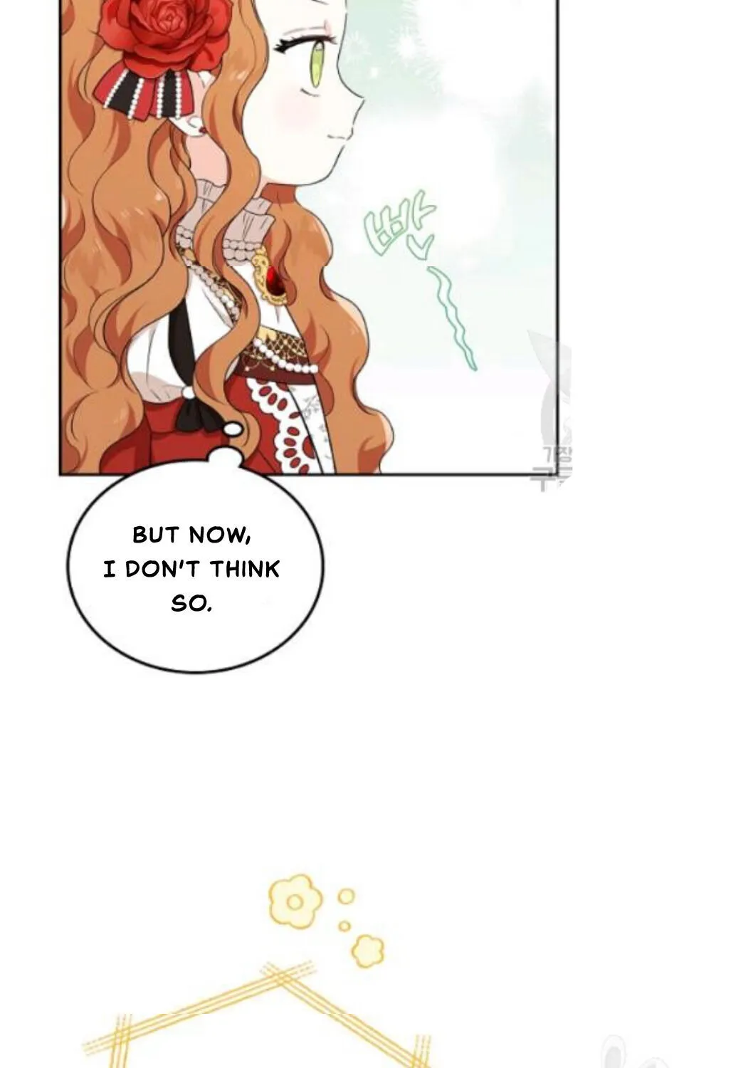 I’Ll Be The Matriarch In This Life Chapter 22 page 34 - 