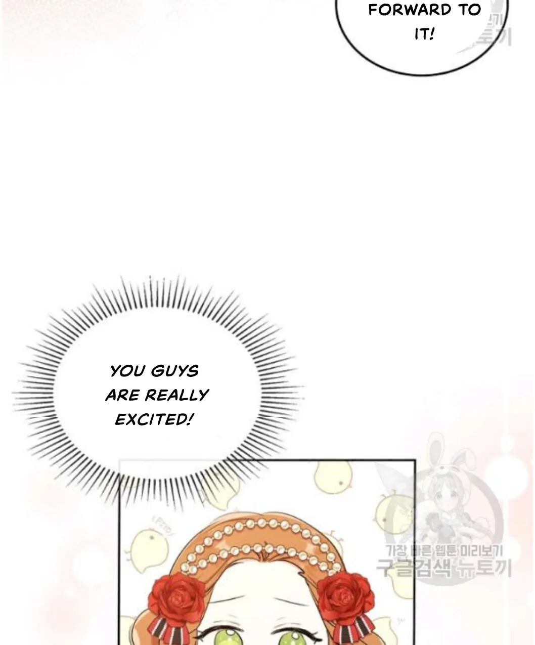 I’Ll Be The Matriarch In This Life Chapter 22 page 40 - 