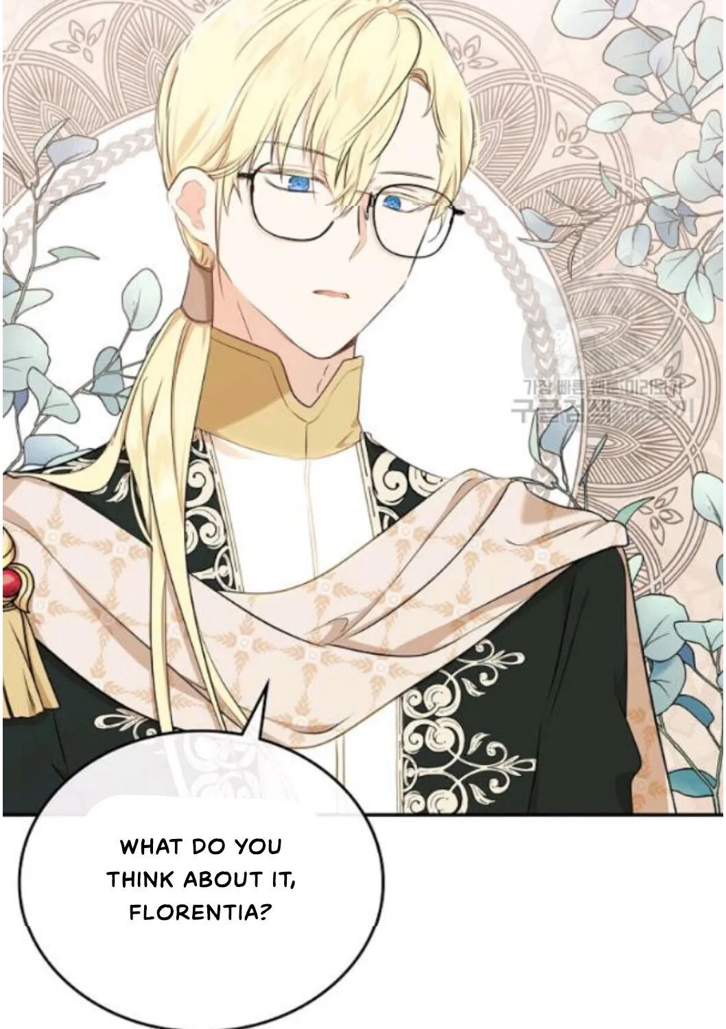 I’Ll Be The Matriarch In This Life Chapter 22 page 8 - 