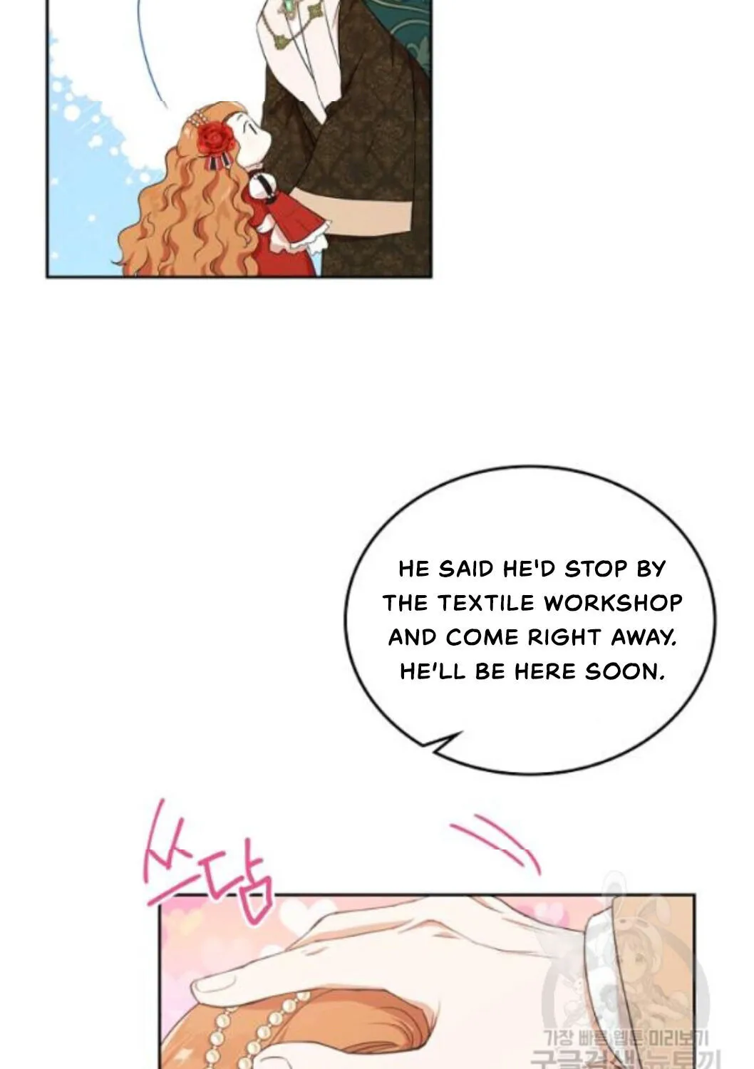 I’Ll Be The Matriarch In This Life Chapter 22 page 88 - 