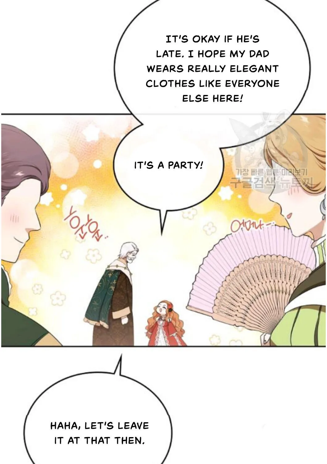I’Ll Be The Matriarch In This Life Chapter 22 page 90 - 