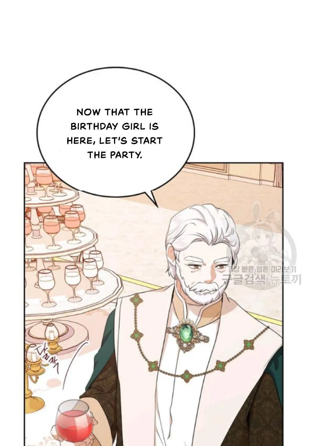 I’Ll Be The Matriarch In This Life Chapter 22 page 92 - 