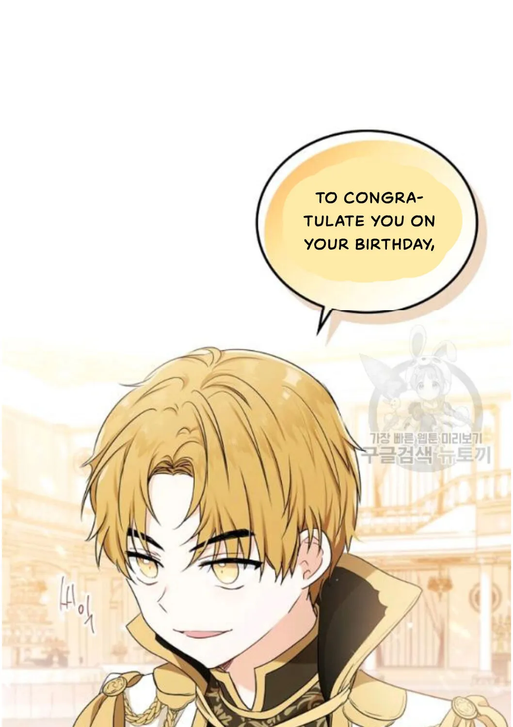 I’Ll Be The Matriarch In This Life Chapter 22 page 99 - 