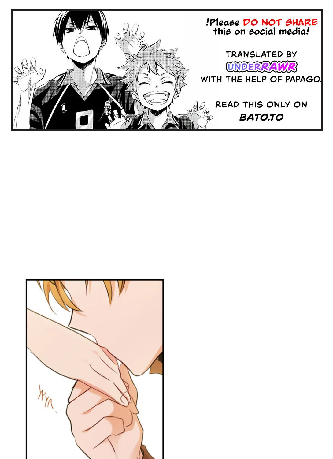 I’Ll Be The Matriarch In This Life Chapter 23 page 1 - 