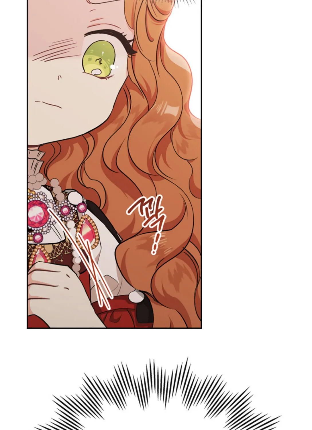 I’Ll Be The Matriarch In This Life Chapter 23 page 25 - 