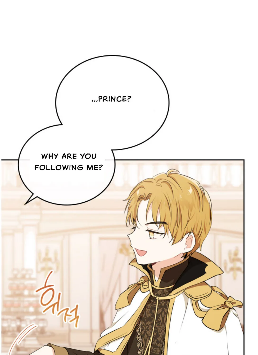 I’Ll Be The Matriarch In This Life Chapter 23 page 38 - 