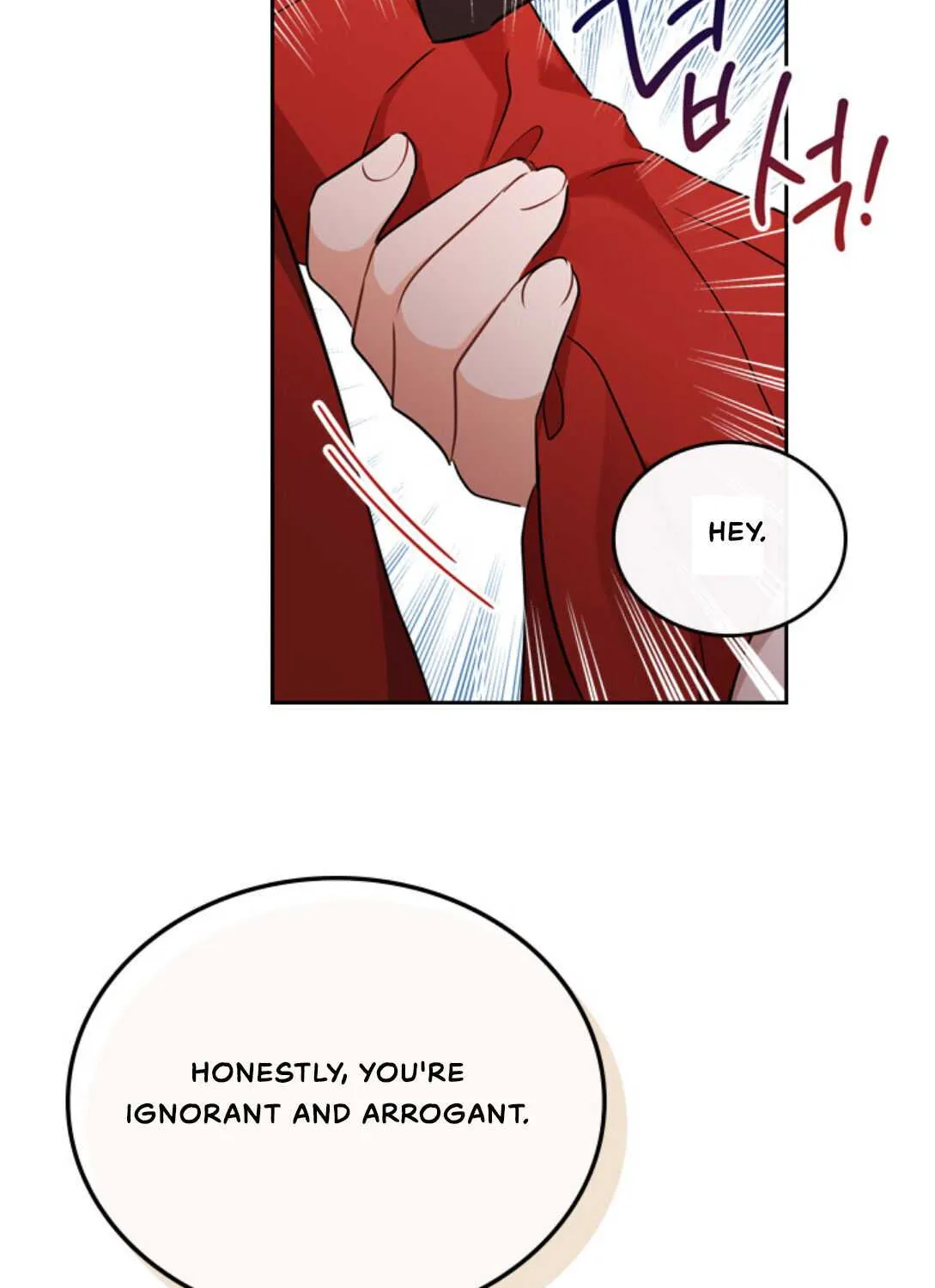 I’Ll Be The Matriarch In This Life Chapter 23 page 50 - 