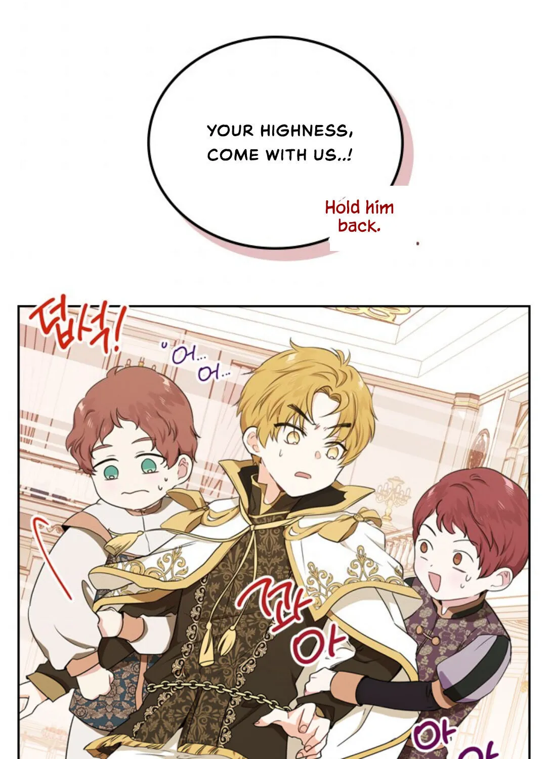 I’Ll Be The Matriarch In This Life Chapter 23 page 63 - 