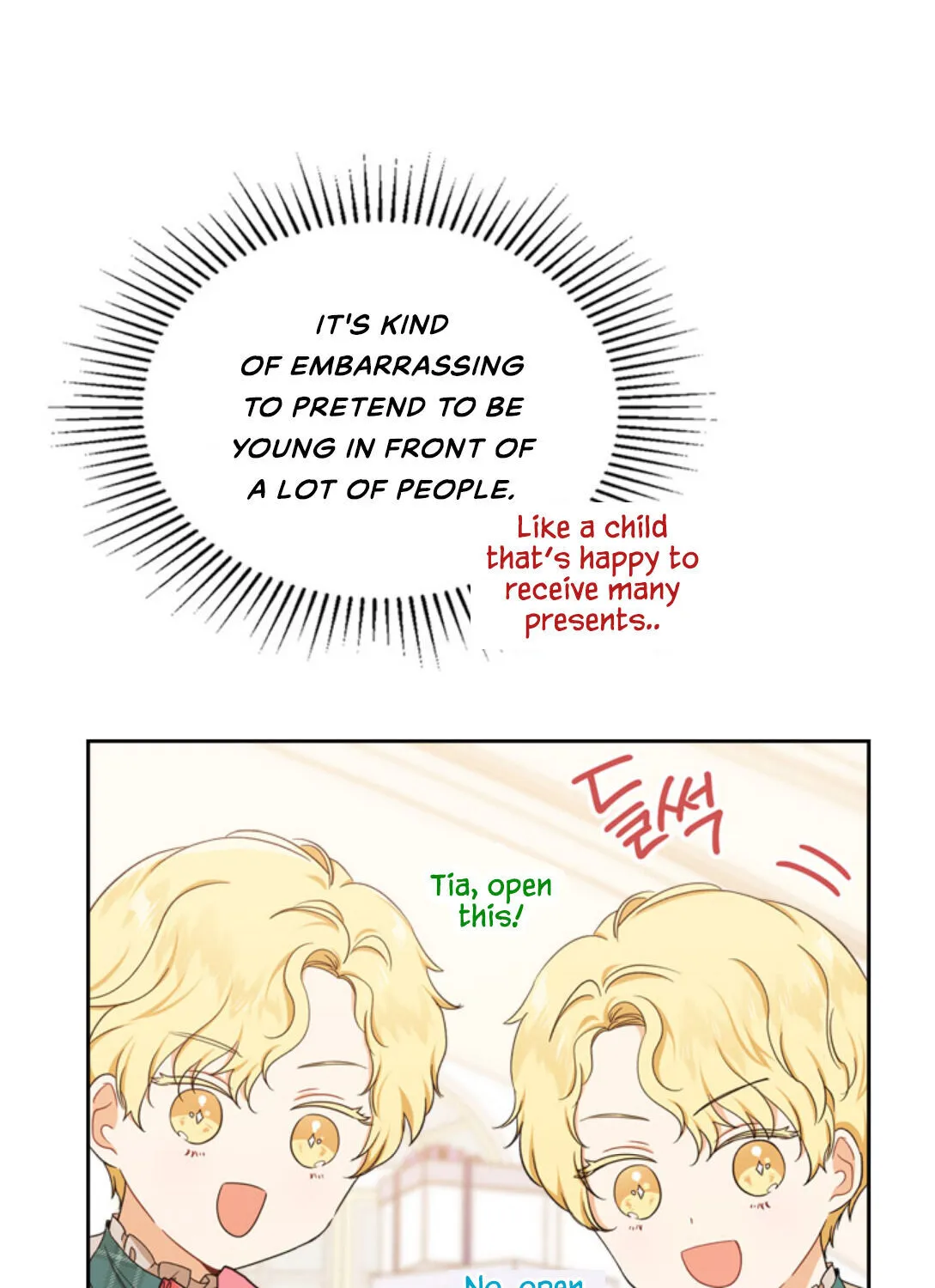 I’Ll Be The Matriarch In This Life Chapter 23 page 67 - 