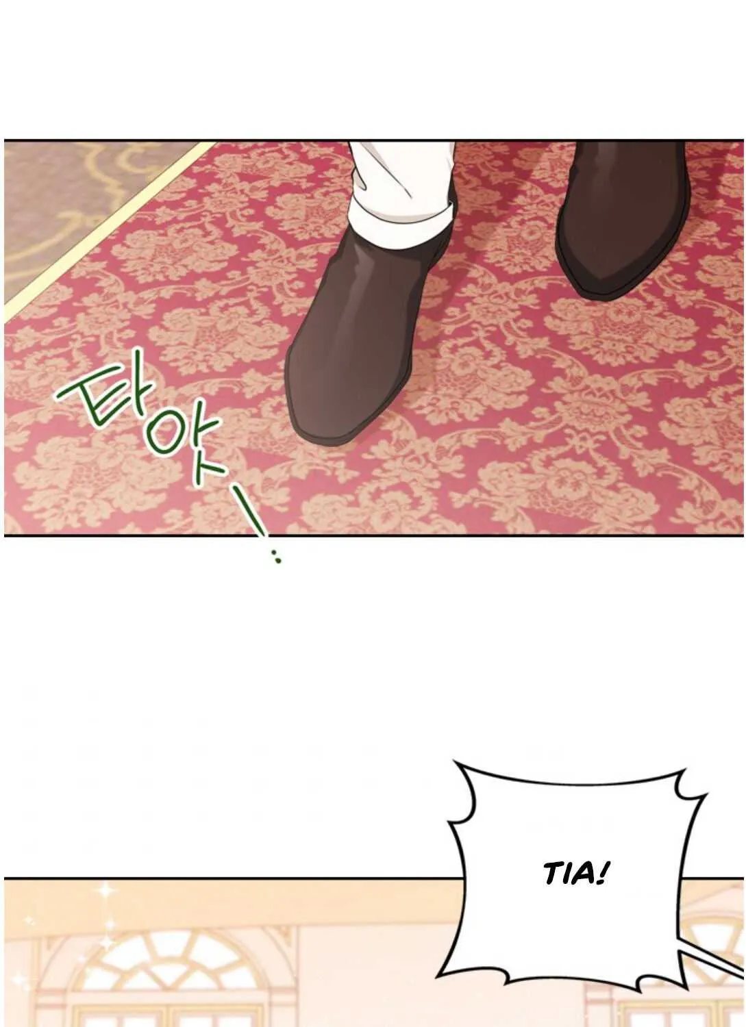 I’Ll Be The Matriarch In This Life Chapter 23 page 89 - 