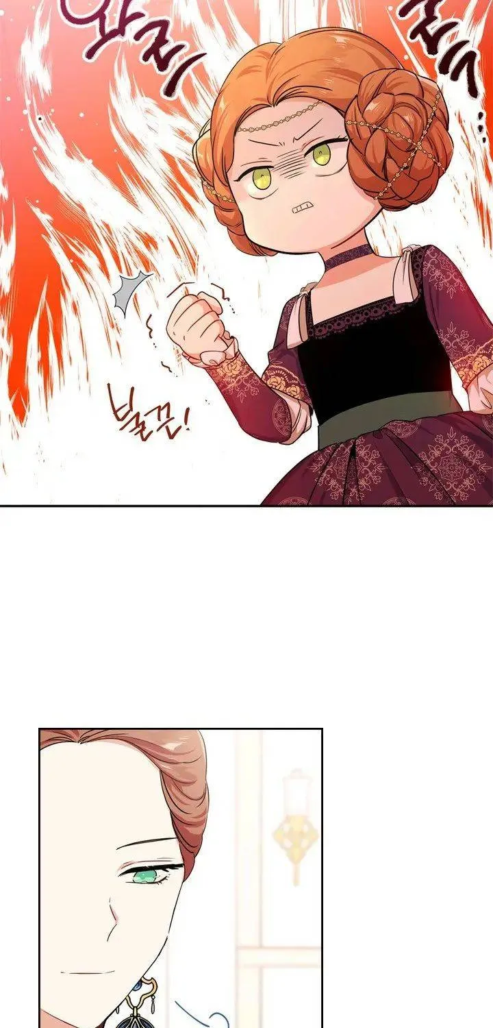 I’Ll Be The Matriarch In This Life Chapter 24 page 17 - 