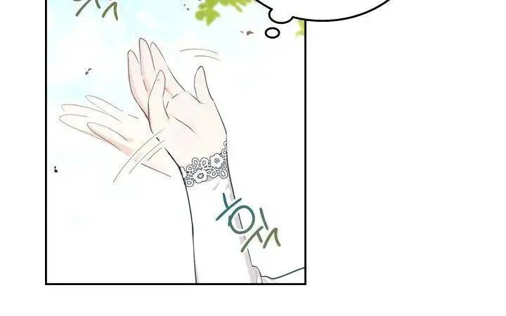 I’Ll Be The Matriarch In This Life Chapter 25 page 50 - 