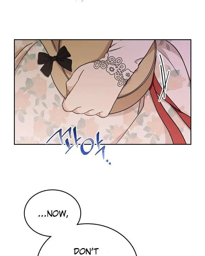 I’Ll Be The Matriarch In This Life Chapter 25 page 85 - 
