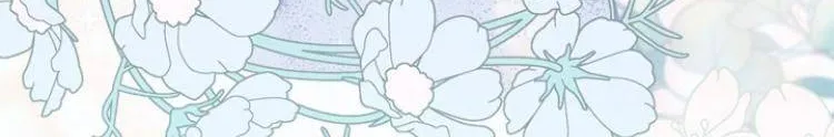 I’Ll Be The Matriarch In This Life Chapter 26 page 108 - 