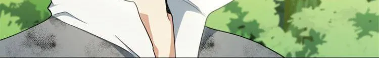 I’Ll Be The Matriarch In This Life Chapter 26 page 18 - 