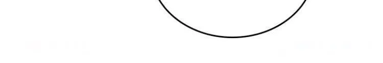 I’Ll Be The Matriarch In This Life Chapter 26 page 21 - 