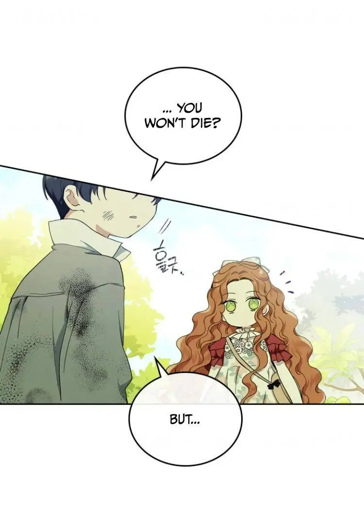 I’Ll Be The Matriarch In This Life Chapter 26 page 5 - 
