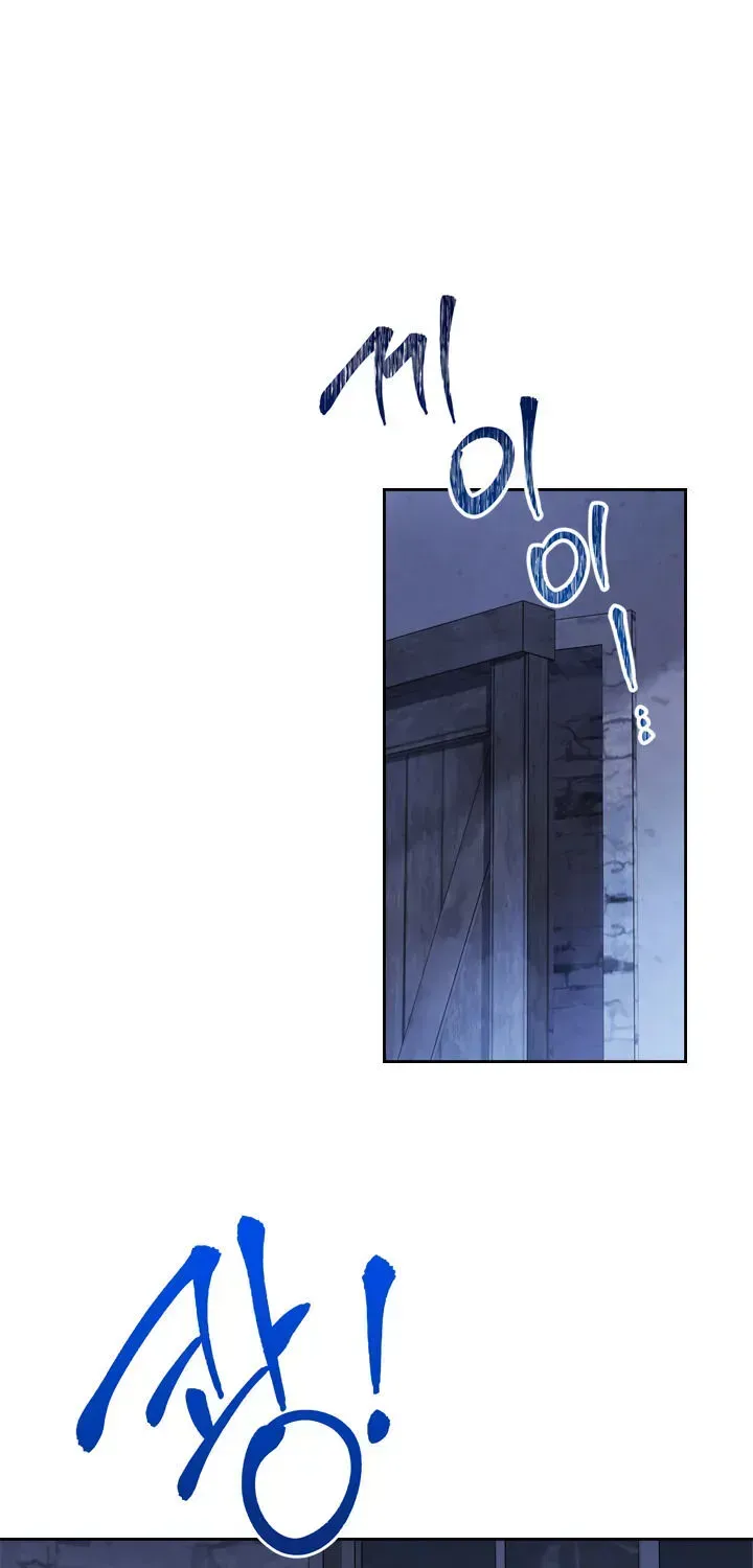 I’Ll Be The Matriarch In This Life Chapter 27.5 page 34 - 