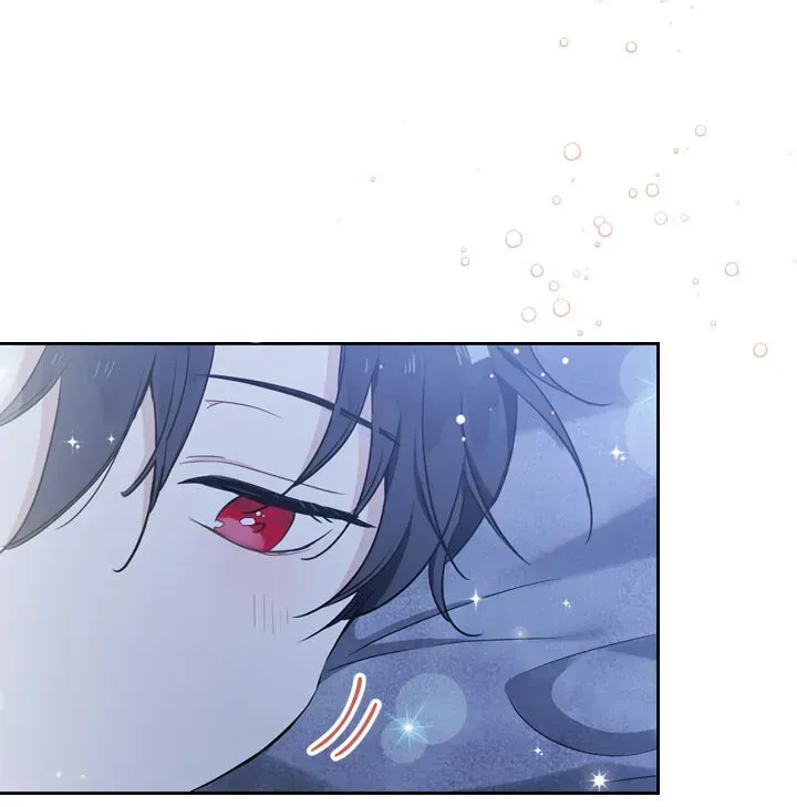 I’Ll Be The Matriarch In This Life Chapter 27.5 page 45 - 