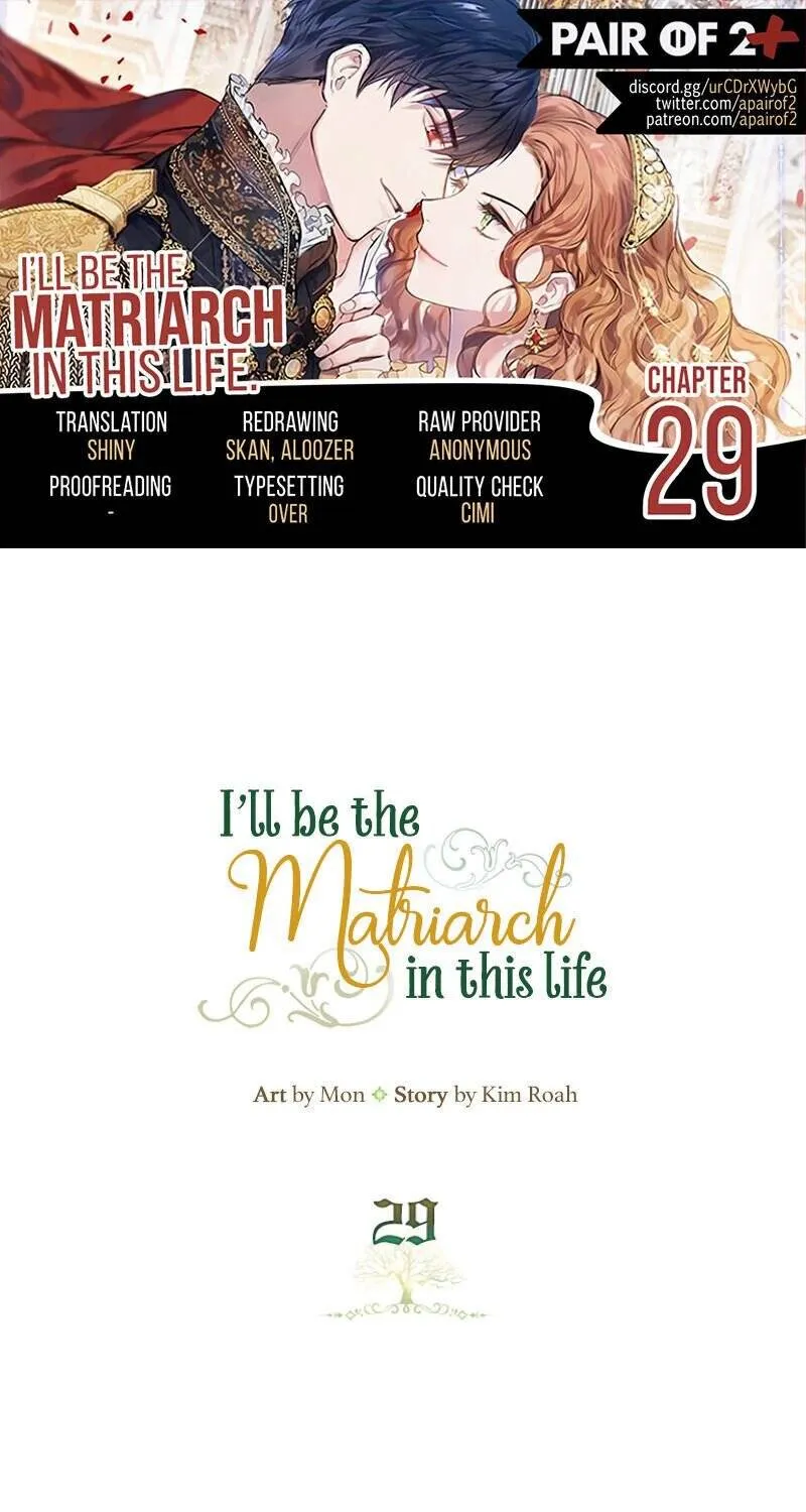 I’Ll Be The Matriarch In This Life Chapter 29 page 1 - 
