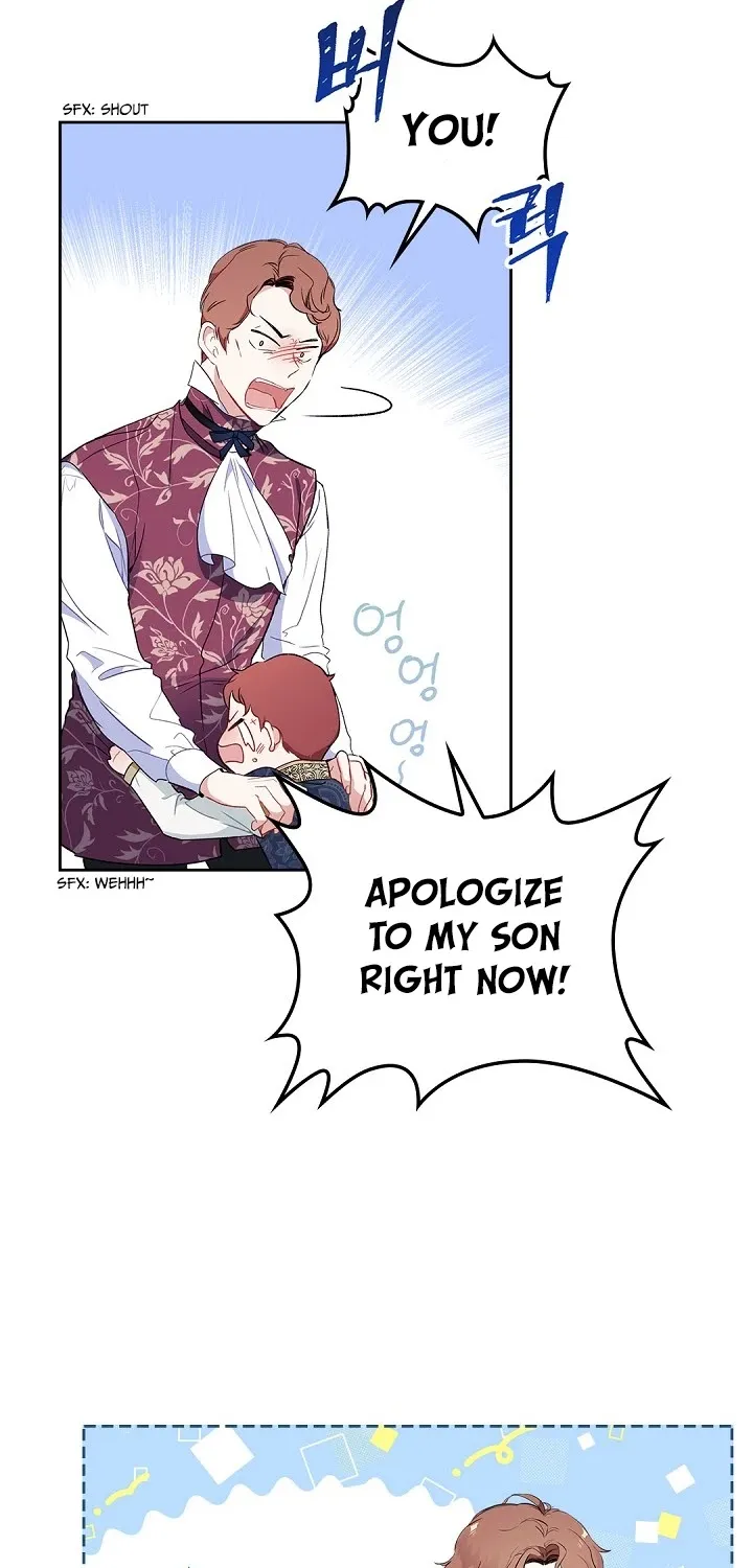 I’Ll Be The Matriarch In This Life Chapter 3 page 73 - 