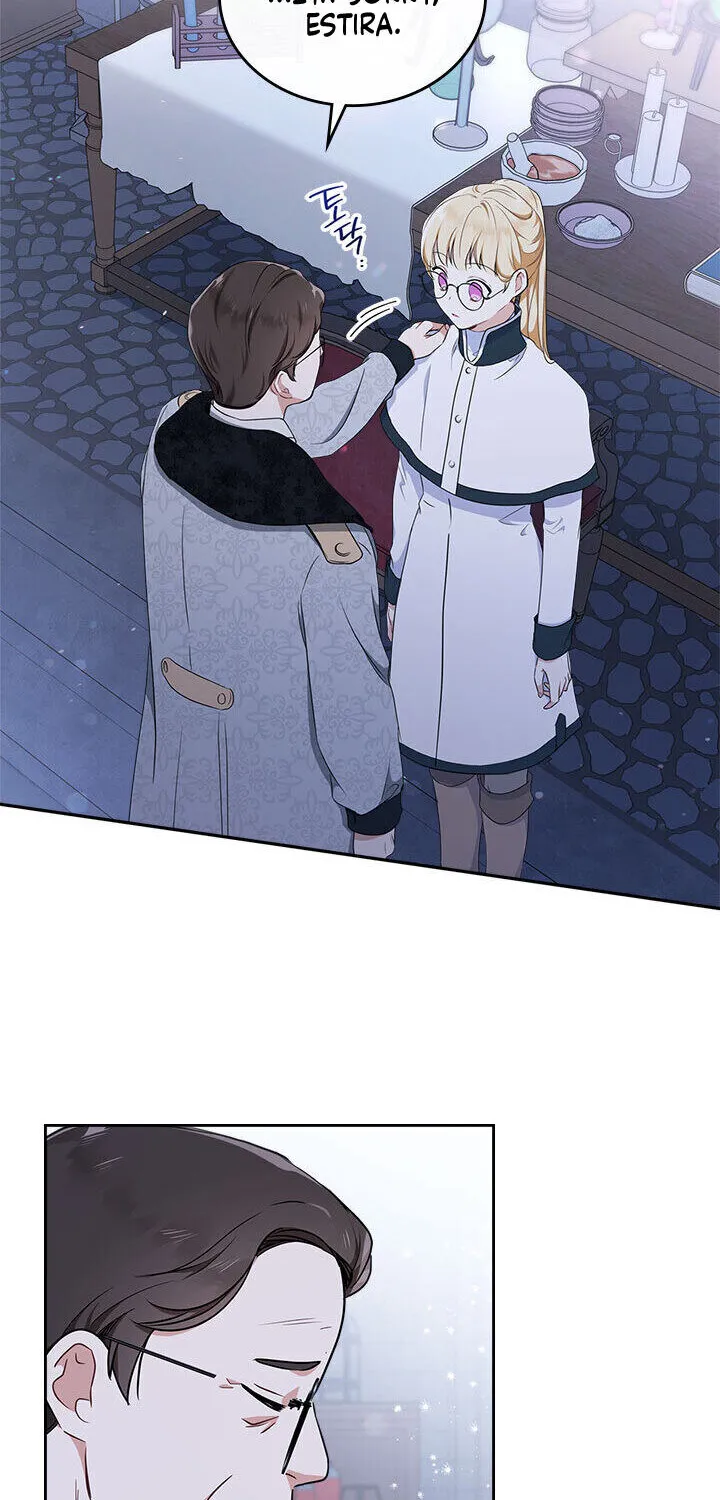 I’Ll Be The Matriarch In This Life Chapter 30 page 19 - 