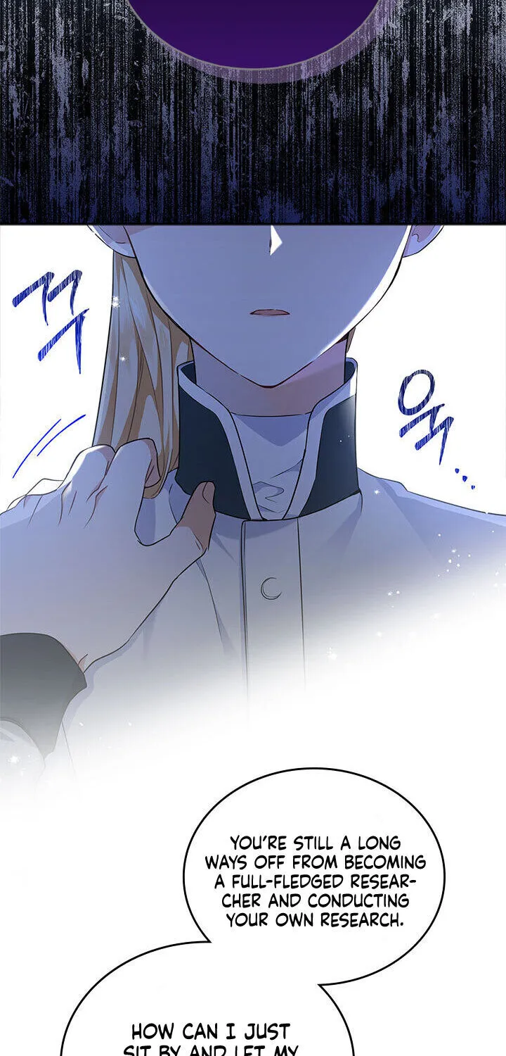 I’Ll Be The Matriarch In This Life Chapter 30 page 21 - 