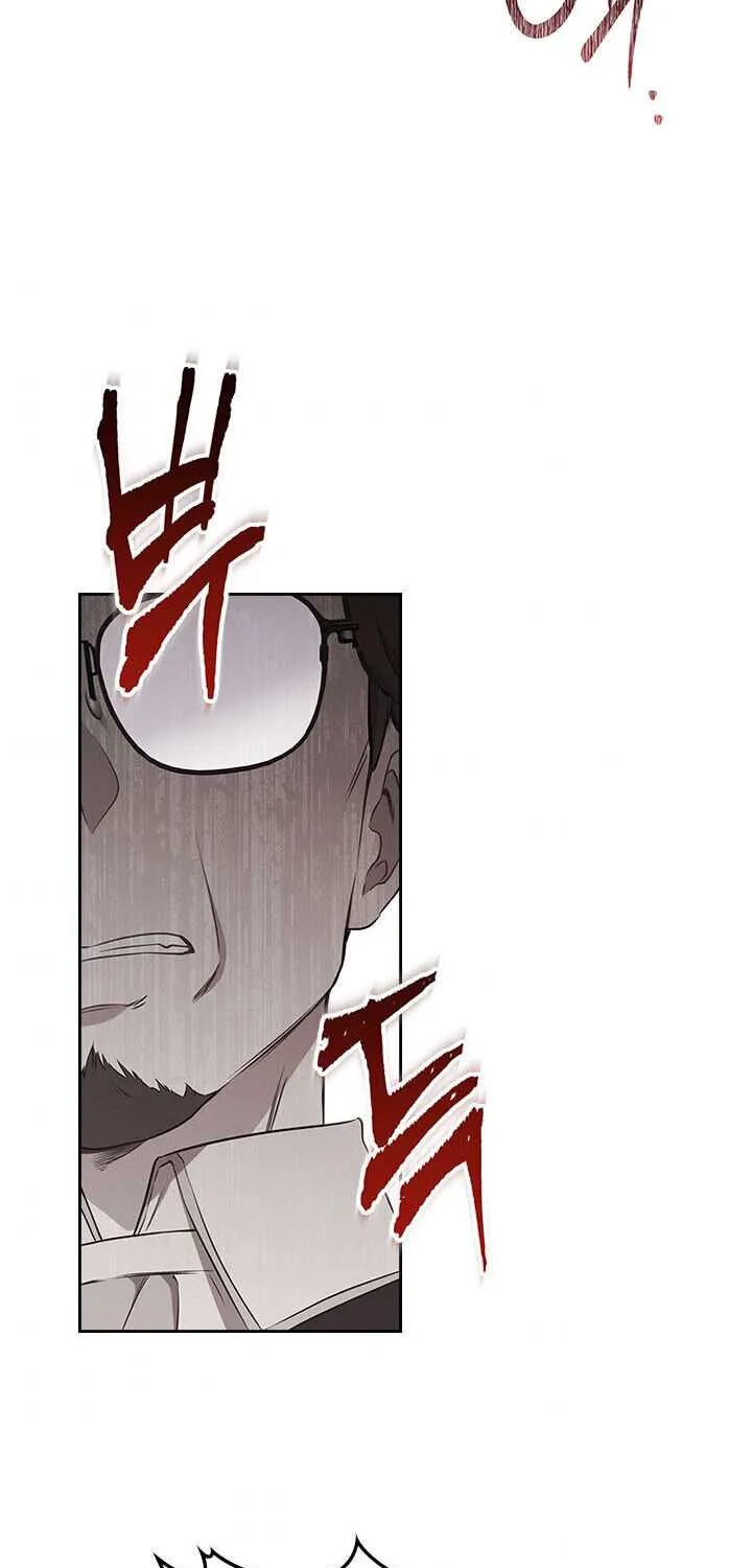 I’Ll Be The Matriarch In This Life Chapter 30 page 42 - 