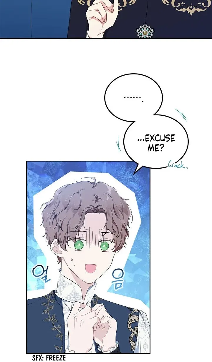 I’Ll Be The Matriarch In This Life Chapter 32 page 45 - 