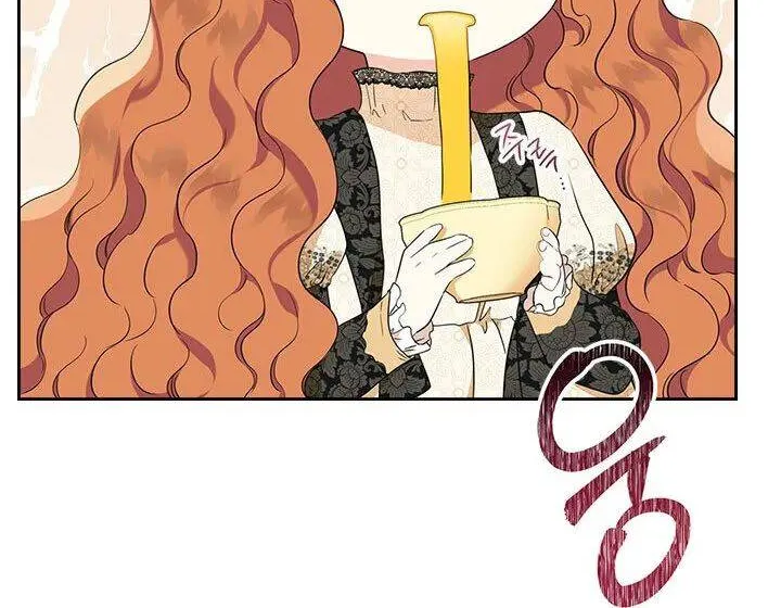 I’Ll Be The Matriarch In This Life Chapter 33 page 33 - 