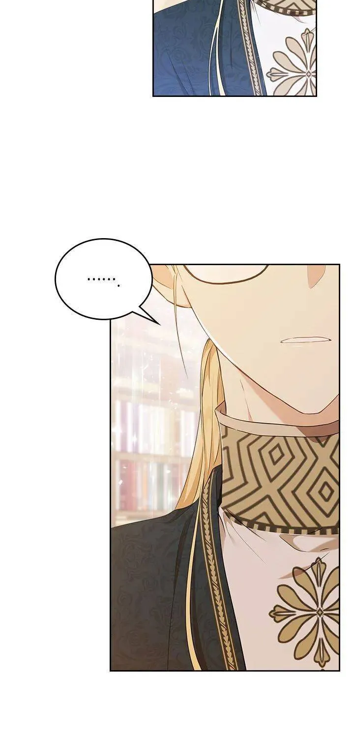 I’Ll Be The Matriarch In This Life Chapter 34 page 47 - 