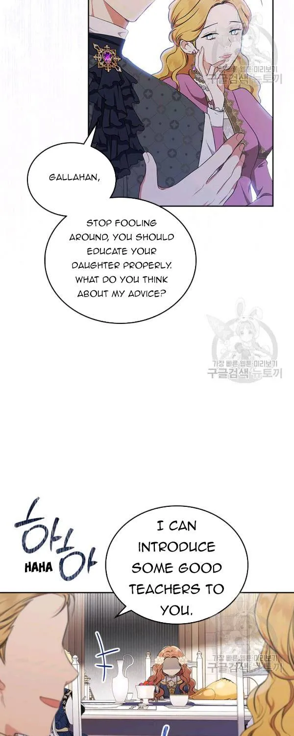 I’Ll Be The Matriarch In This Life Chapter 35.5 page 25 - 