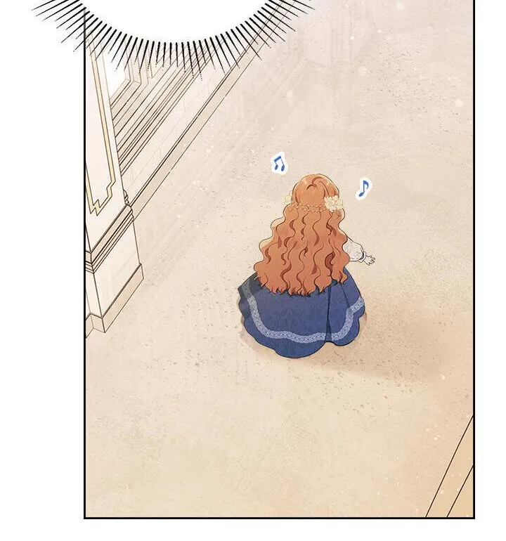 I’Ll Be The Matriarch In This Life Chapter 35.9 page 22 - 